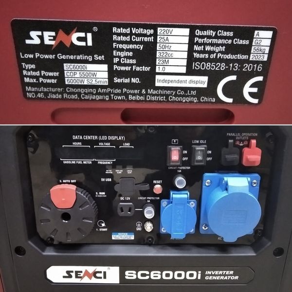 Инверторный генератор Senci SC6000i SC6000i фото