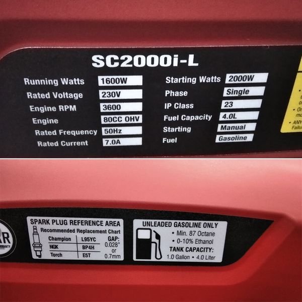 Инверторный генератор Senci SC2000i-L 230V 1800W SC2000i-L фото