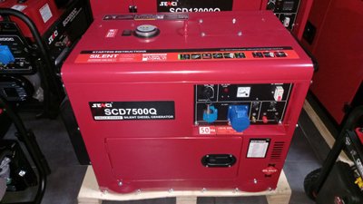 Дизельний електрогенератор Senci SC7500Q 230V 6000W в шумозахисному кожусі SC7500Q фото