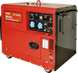 Дизельный электрогенератор Senci SC7500Q 230V 6000W в шумозащитном кожухе SC7500Q фото 6