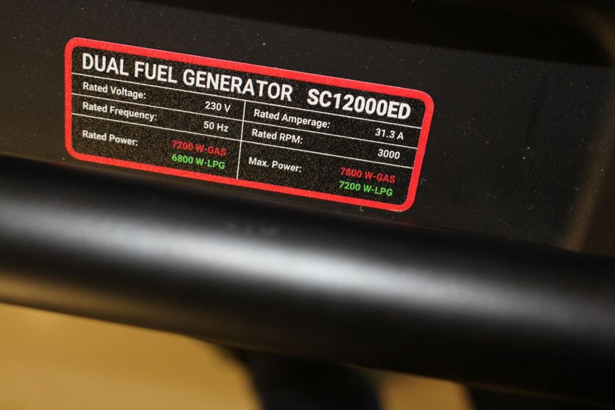 Генератор двухтопливный газ/бензин Senci SC12000ED 230V 7800W SC12000ED фото