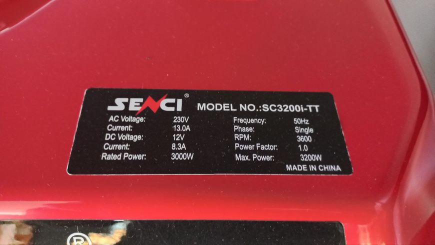 Бензогенератор Senci инверторного типа SC3200i-TT SC3200i-TT фото
