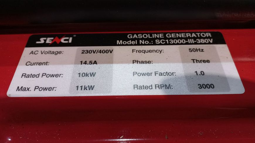 Бензиновый генератор Senci SC13000-lll 380V 11000W SC13000-lll фото
